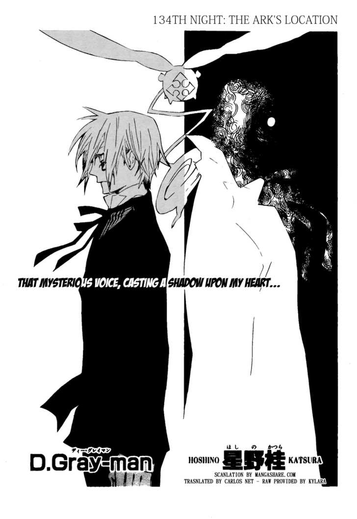 D.Gray-man-Chapter 134