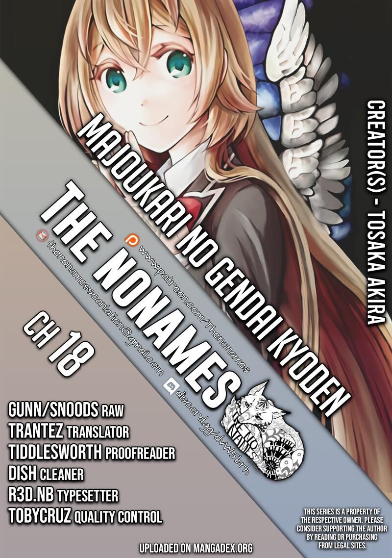 Majokari no Gendai Kyoten-Chapter 18