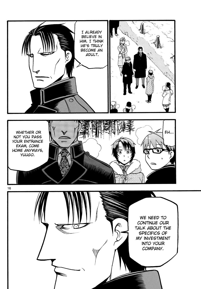 Chapter 127 image 17