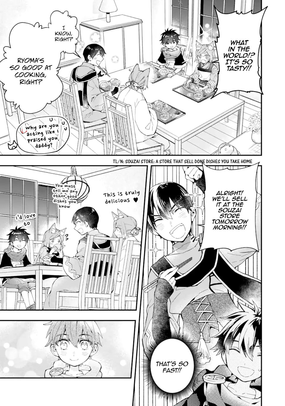 56746383 960 1365 808829