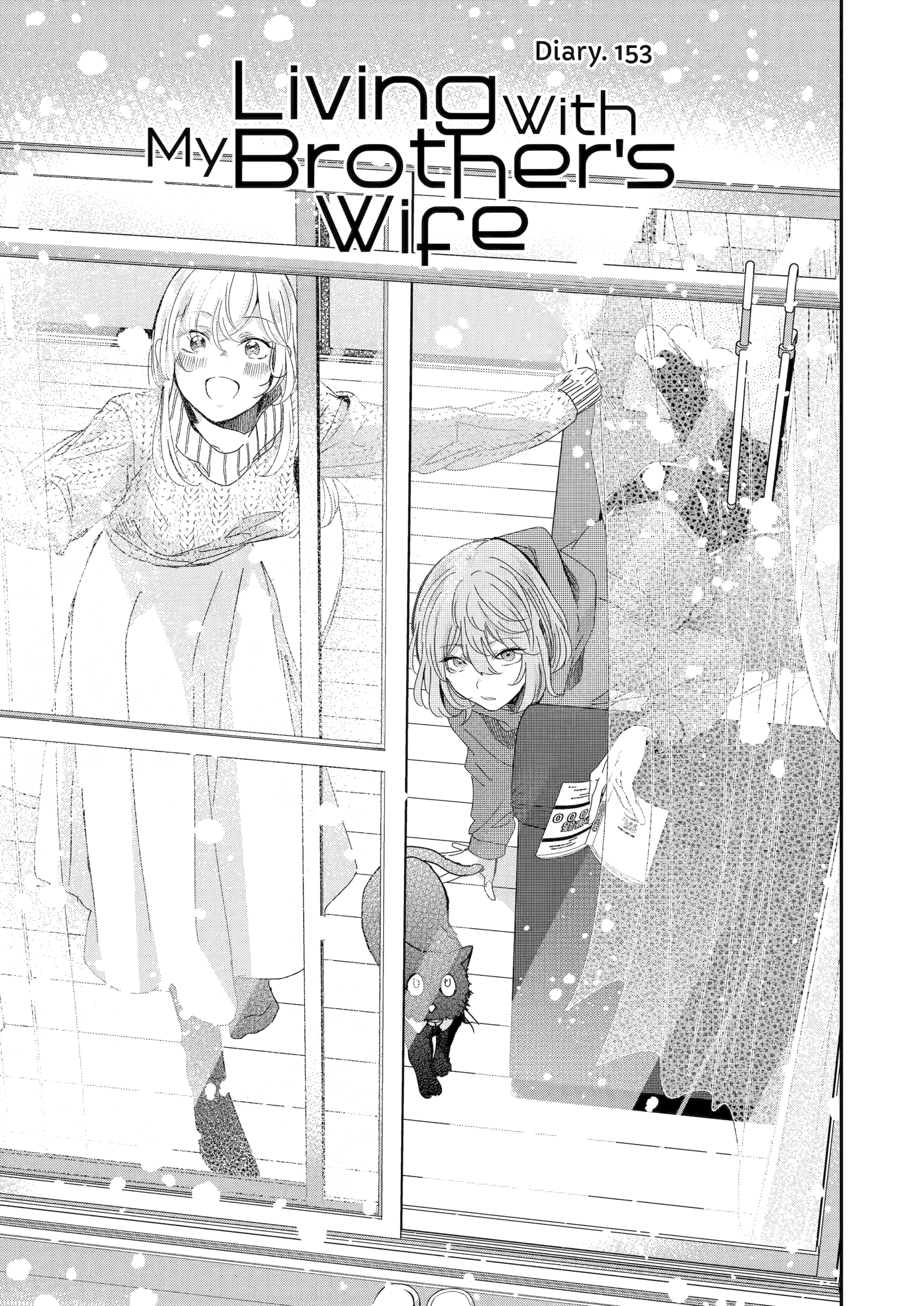 Living With My Brother&#39;s Wife (Official)-Chapter 153