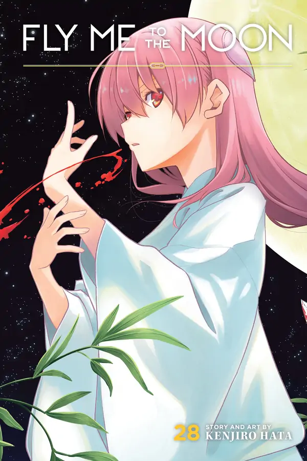 Tonikaku Cawaii (Official)